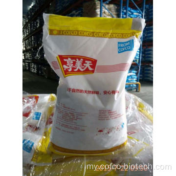 Monosodium အချိုမှုဆိုးသောသက်ရောက်မှုများ